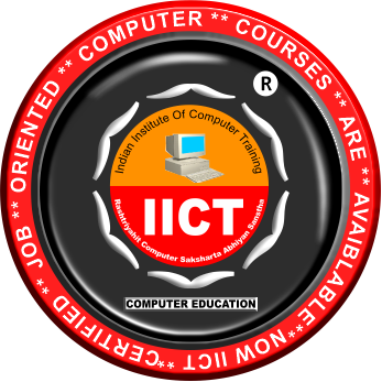 IICT Logo
